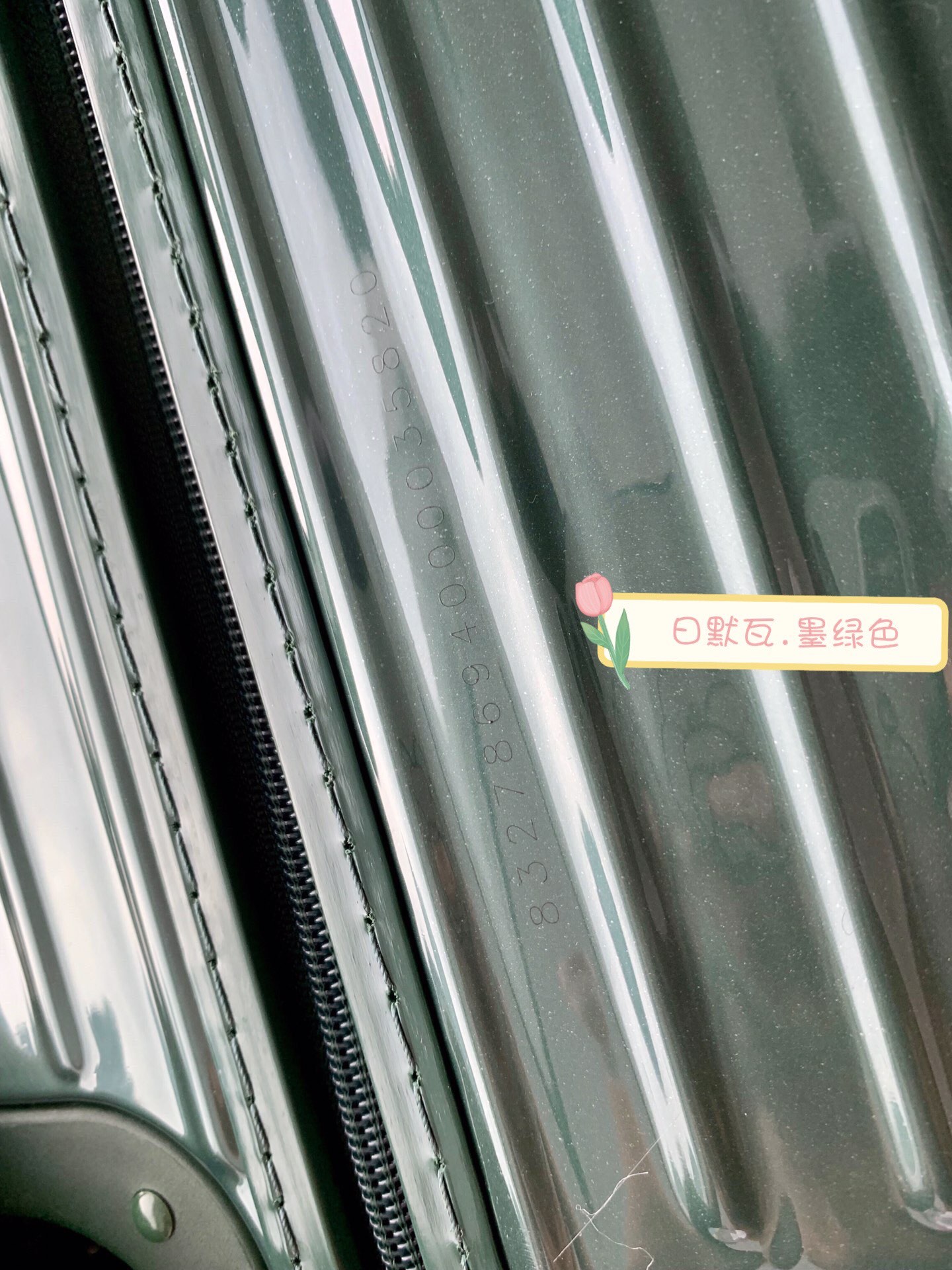 1=2个容量 升级原单货渠道_1810 - 图片 6