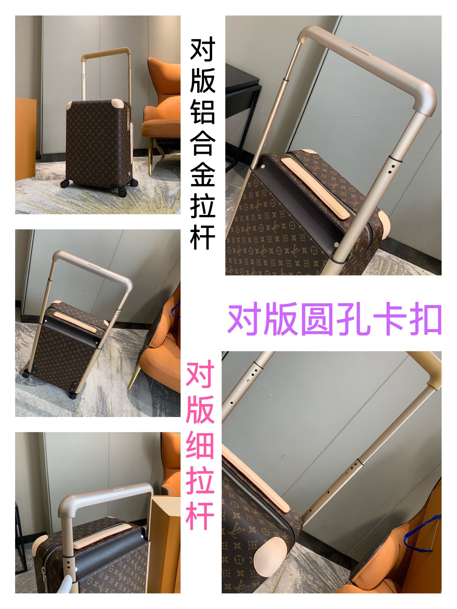 【55cm 高货 对版箱】HORIZON_1592 - 图片 7