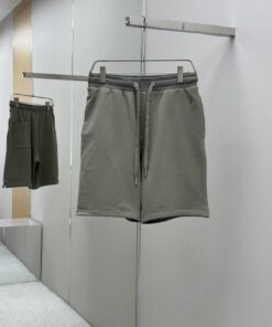 Ami Paris 爱心刺绣短裤定