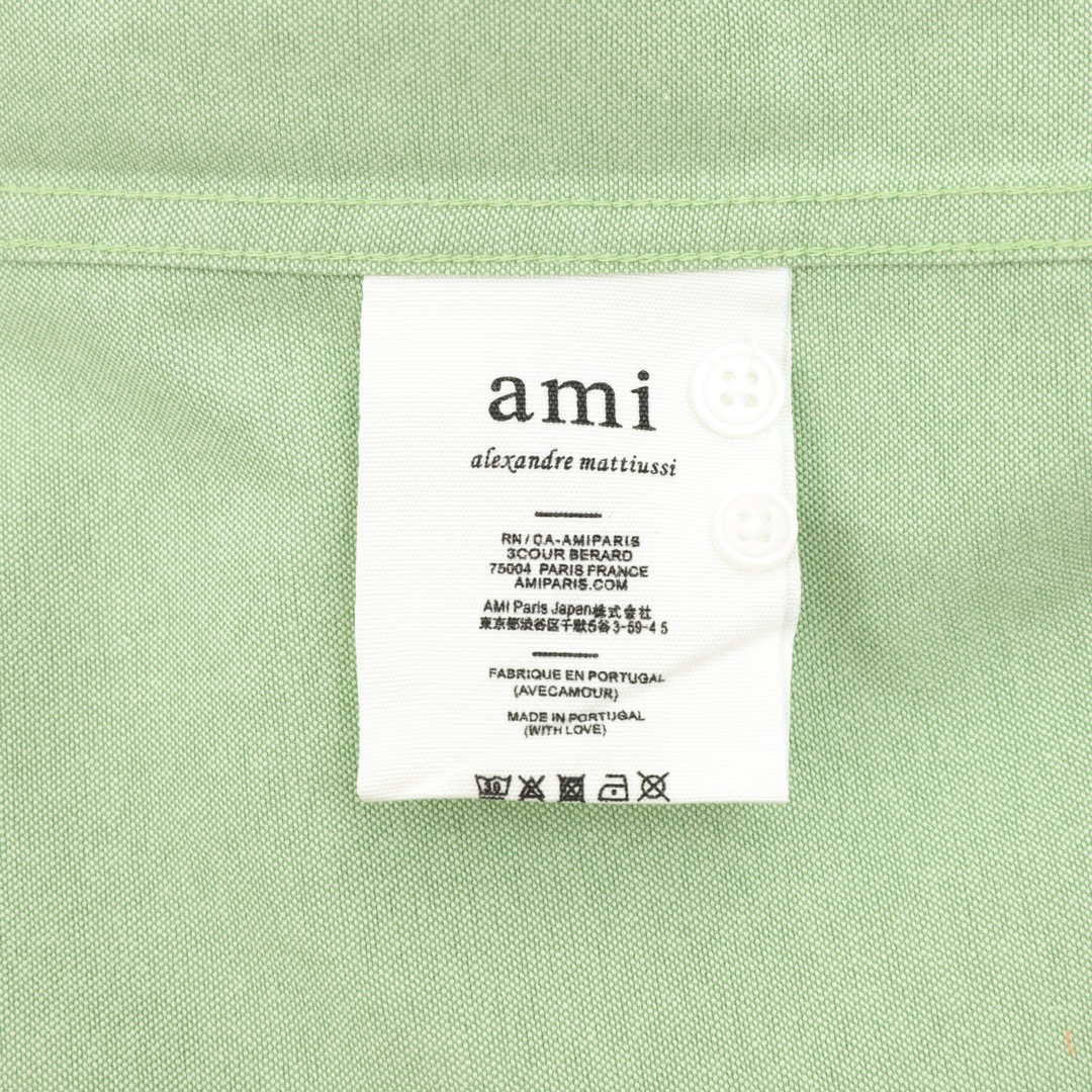 AMIPARISSS24Logo爱心标志糖 - 图片 9