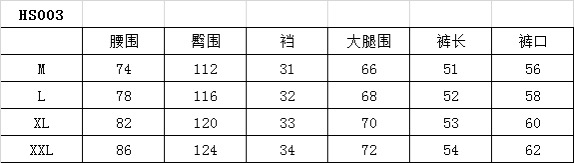。爱马家 2025春夏最新通体几何 - 图片 5