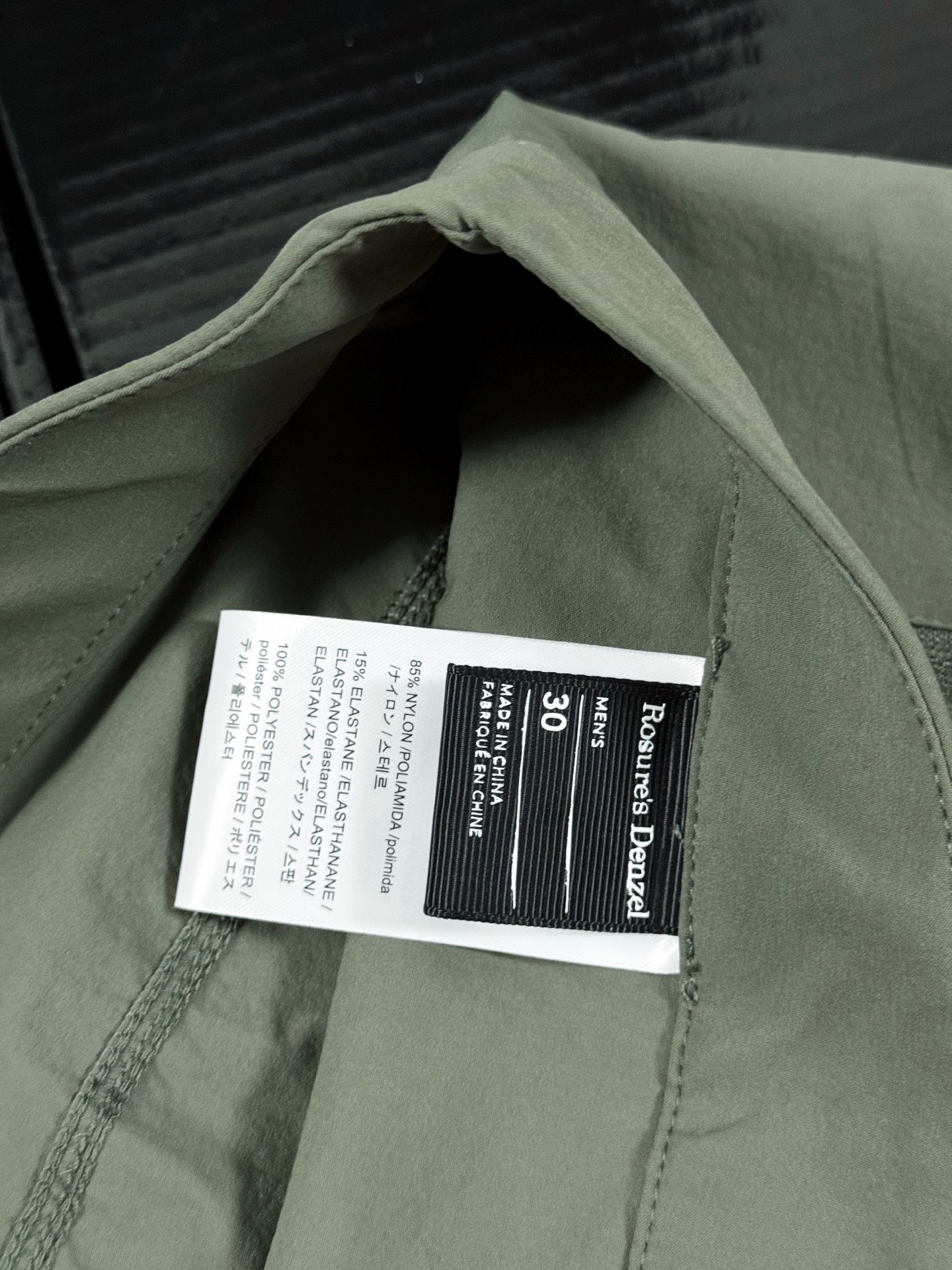 Arcteryx始祖鸟GAMMALIGHTWEIG - 图片 5