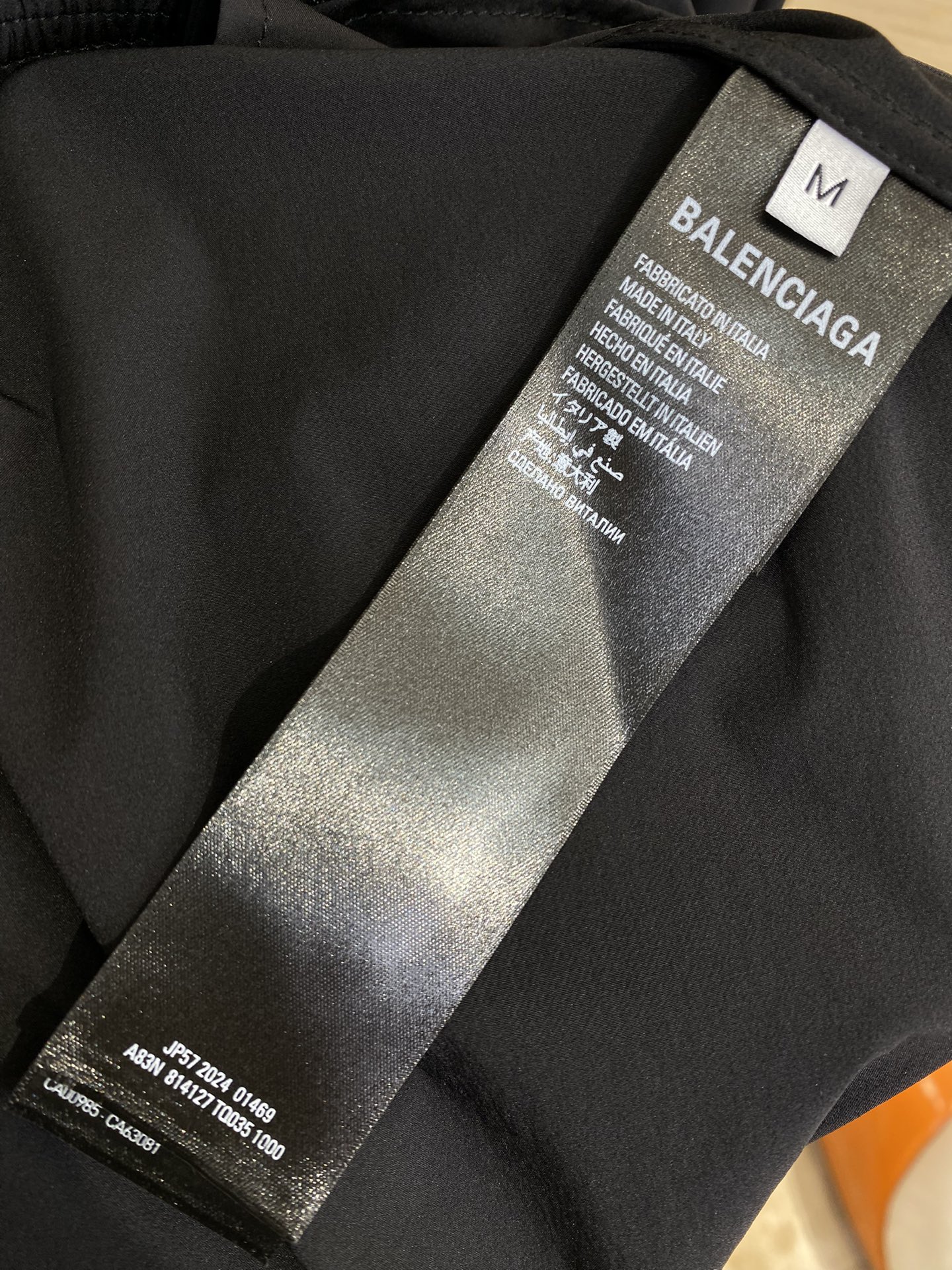 BLCG巴黎世家安德玛联名尼龙夹克 - 图片 3