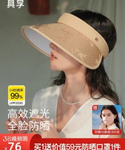 Dior迪奥大檐防晒帽子女款2025_12963