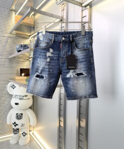 DSQ2第二次方 独家高端定制、香