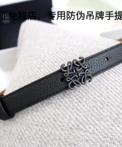 （发货实拍） 三亚免税正品级loe