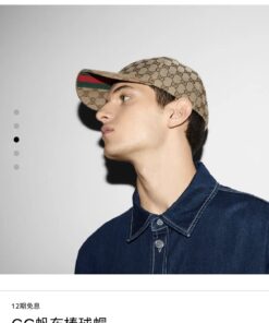 G家经典内沿粗织带款超A品