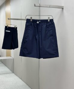 Gucci饰标棉府绸短裤面料