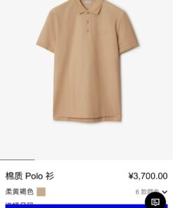 GW同步在售_14477