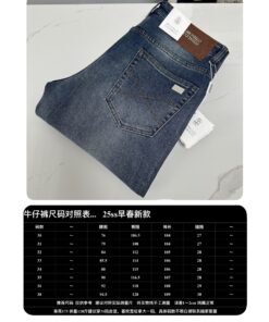 杰尼亚ZZ春夏原单男士时装休闲_16392(4)