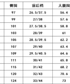 杰尼亚ZZ春夏原单男士时装休闲_16392(94)