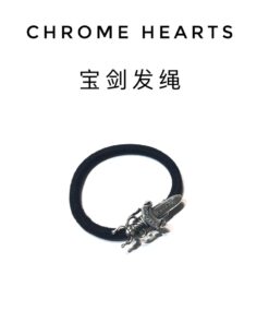 克罗心宝剑发绳手链两戴现货