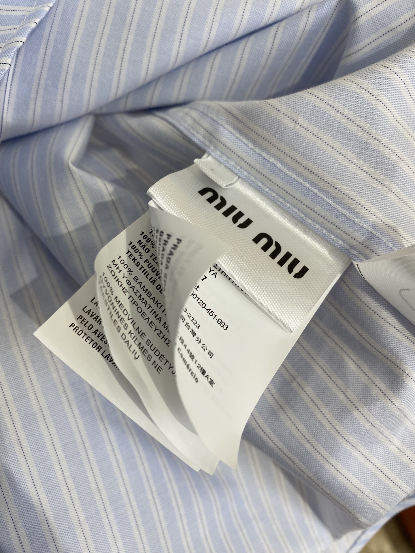 MIUMIU缪缪徽标刺绣格纹衬衫 - 图片 3