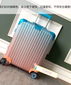 日默瓦rimowa渐变22寸全铝镁合金_316