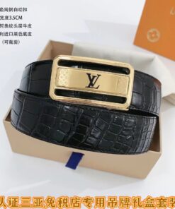 三亚免税正品级最新礼盒包装：LV_7692