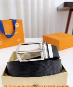 三亚免税正品级最新礼盒包装：Lv_7715